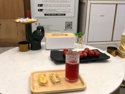 -FUMEIHUI·科技美肤·美体SPA