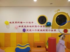 -爱乐祺托育早教中心(平谷店)