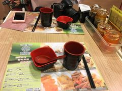 -添好运点心专门店(中环IFC店)