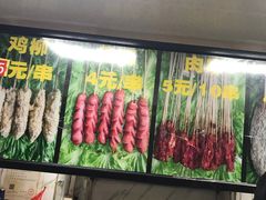 -上海鸡柳店(中街盛京大家庭店)