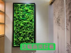 -愉己冥想·护发专门店