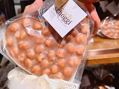 -Laderach 莱德拉(上海环贸iapm店)