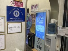 -宠爱国际动物医院·疑难骨科·心肾内科·皮肤科(太阳宫店)