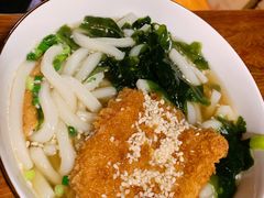 炸鸡排乌冬面-五右卫门(张自忠路店)