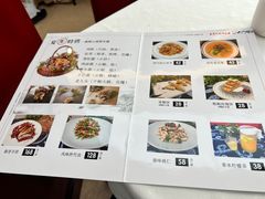 -蝴蝶泉宾馆-中餐厅