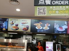 -德克士(茶店子客运站店)