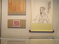 -徐霞客故居