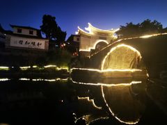 -迎懿餐厅