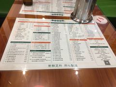 菜单-小龍鳳餐室(番禺路店)