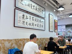 -门框胡同百年卤煮(鸟巢店)