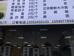 -辽宁省人民医院