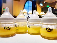 奶瓶状的芒果奶昔-狮拾久·现代新加坡料理(福田COCO Park店)