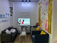 -永信齿科·永典口腔门诊部(浦东店)