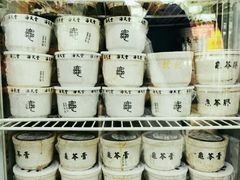 -海天堂(玉带濠店)