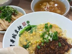-兵哥豌豆面(欧亚卖场店)
