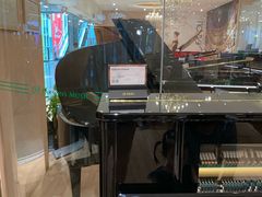 -柏斯音乐艺术中心·钢琴·吉他(世纪金源店)