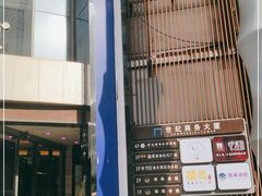 -丁俊晖台球俱乐部(长寿路店)