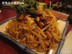 炝拌干豆腐-鱼之家小四川水煮鱼