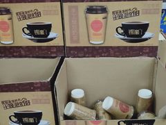 -福达坊批发城(汉阳黄金口总店)