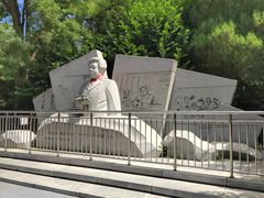 -黄村公园