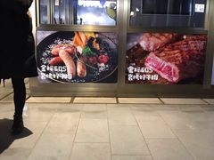 -Apple零售店(苏州店)