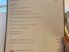 -Restaurant Paul Bocuse