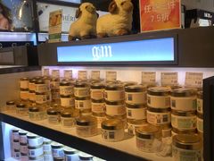 -国药中服免税(北京坊店)