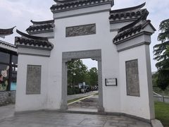 -八大山人梅湖景区