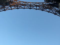 -影汇之星8字形摩天轮