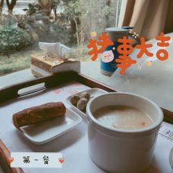 -莉泽月子中心(鹅潭汇店)