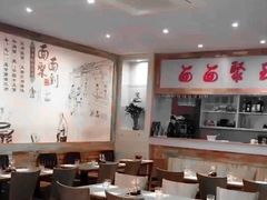 大堂-面面聚到(老佛爷总店)