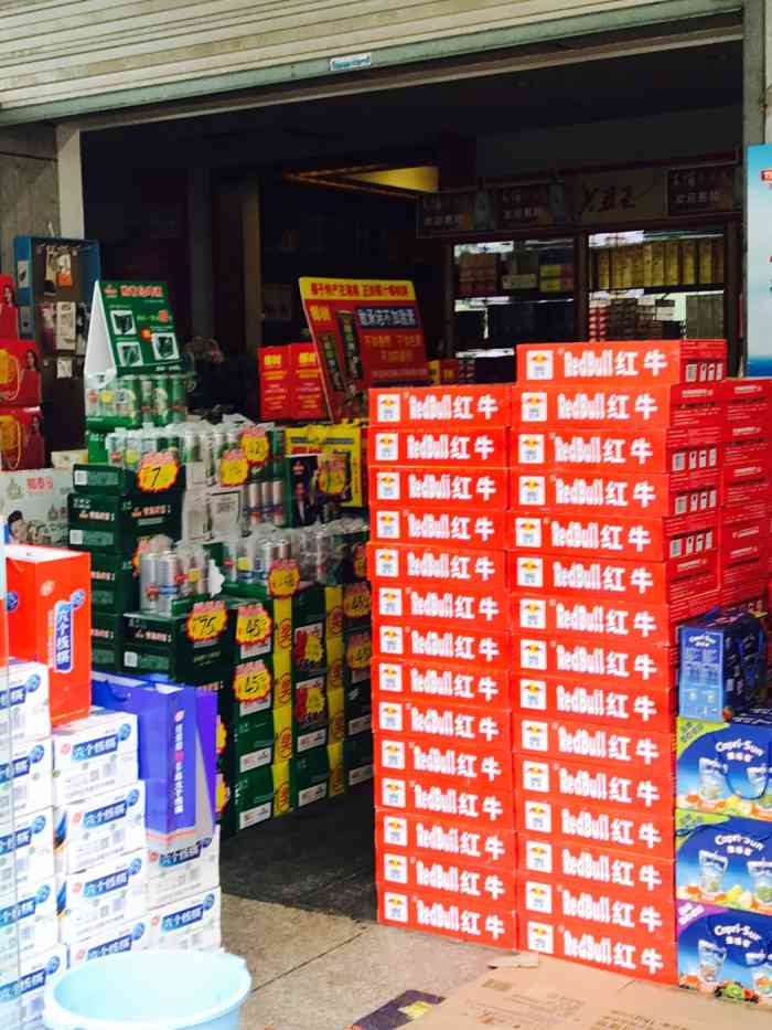 福泰隆777便利店-"福泰隆777便利店,好像金华有很多的,基.