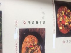 -新竹里馆·花园餐厅(兴苑路店)