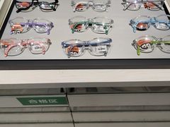 -圆融购物中心(南天成路店)