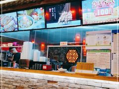 -肠王卤煮(西单食宝街店)