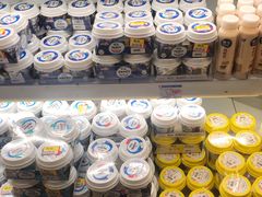-伊藤洋华堂(温江店)
