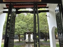 -白鹿洞书院