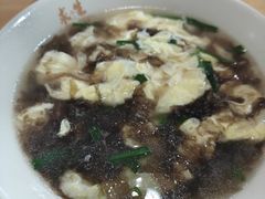 -求生煎包(武夷小区店)