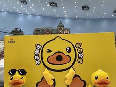 -广州热雪奇迹