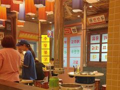 -姜胖胖首尔自助烤肉·蒸汽海鲜大排档(国瑞中心店)