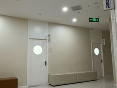 -美年大健康体检中心(太阳宫分院)