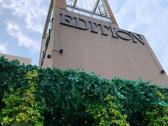 -顶层酒吧ROOF(上海艾迪逊酒店)