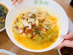-老乡鸡(南京新街口洪武北路店)