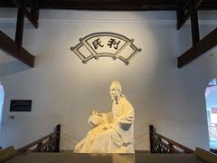 -零陵古城