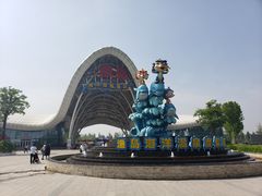 -渔岛海洋度假区