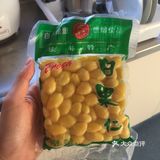 减肥减脂时期的放纵—番薯甜汤