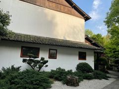 -三嚥阁 La Villa Restaurant