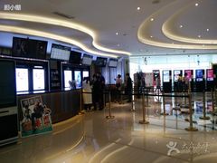 -百丽宫影城(CGS激光苏宁广场店)