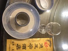 -鱼王府大酒店