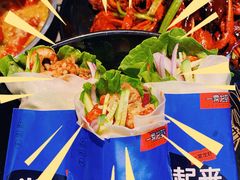 -一棠龙虾•王牌虾球(恒隆广场店)